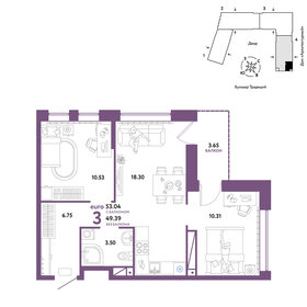 46,2 м², 3-комнатная квартира 5 900 000 ₽ - изображение 78