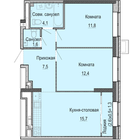 52,5 м², 2-комнатная квартира 4 430 000 ₽ - изображение 77