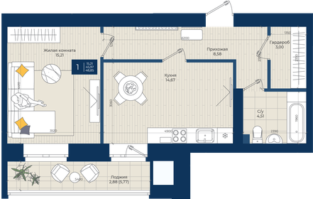 Квартира 48,9 м², 1-комнатная - изображение 1