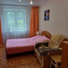 Квартира 45,9 м², 2-комнатная - изображение 1