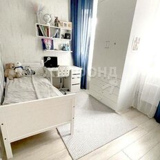 Квартира 128 м², 5-комнатная - изображение 3