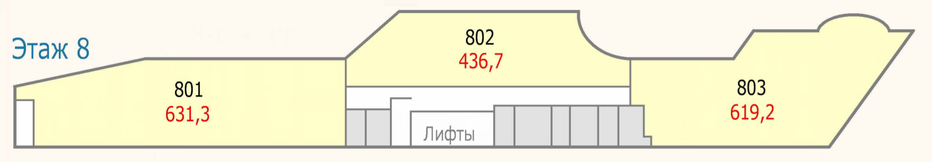 4000 м², офис 3 360 000 ₽ в месяц - изображение 1