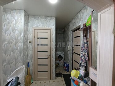 30,5 м², 1-комнатная квартира 1 650 000 ₽ - изображение 84