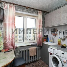 Квартира 42,7 м², 2-комнатная - изображение 1