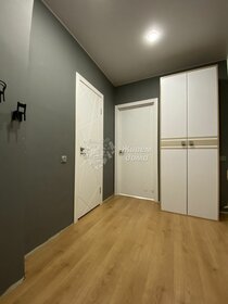 Купить квартиру площадью 40 кв.м. в ЖК «Тургеневский квартал» в Анапе - изображение 42