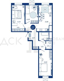 Квартира 80,5 м², 3-комнатная - изображение 1