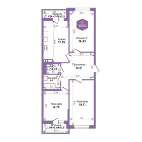 Квартира 90 м², 3-комнатная - изображение 1