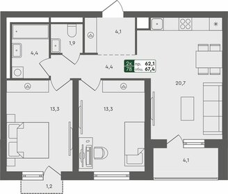 67,4 м², 2-комнатная квартира 7 640 000 ₽ - изображение 15