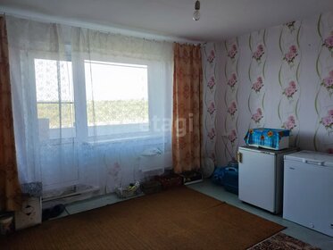 40,4 м², 1-комнатная квартира 1 550 000 ₽ - изображение 38