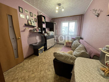 Купить квартиру с отделкой на улице Кемеровская в Омске - изображение 3