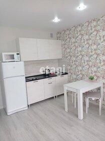 27,2 м², квартира-студия 4 500 000 ₽ - изображение 96