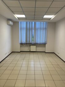 14,6 м², офис 7 500 ₽ в месяц - изображение 38