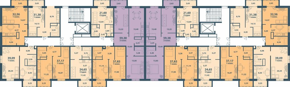 39,7 м², 1-комнатная квартира 3 295 930 ₽ - изображение 35