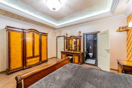 45,2 м², 2-комнатная квартира 4 380 000 ₽ - изображение 73