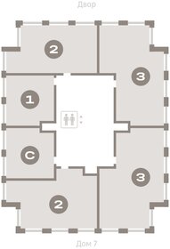 43 м², 1-комнатная квартира 7 200 000 ₽ - изображение 29