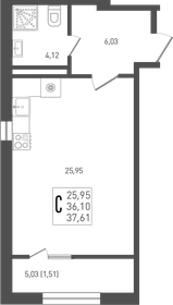 Квартира 37,6 м², студия - изображение 1