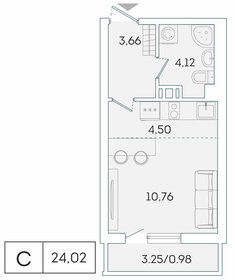 24,2 м², квартира-студия 4 190 000 ₽ - изображение 84