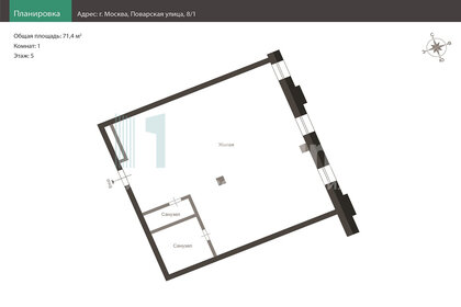 72,2 м², 1-комнатные апартаменты 67 822 000 ₽ - изображение 69
