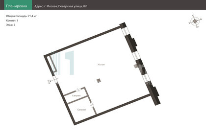 69,7 м², 1-комнатные апартаменты 72 873 000 ₽ - изображение 105