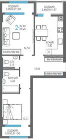 59,5 м², 3-комнатная квартира 15 348 689 ₽ - изображение 13