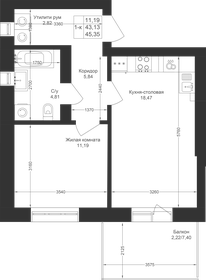 43,2 м², 1-комнатная квартира 6 831 920 ₽ - изображение 40