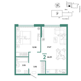 44 м², 2-комнатная квартира 4 500 000 ₽ - изображение 98