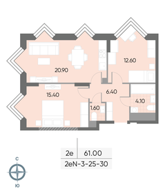 61 м², 2-комнатная квартира 31 505 828 ₽ - изображение 21