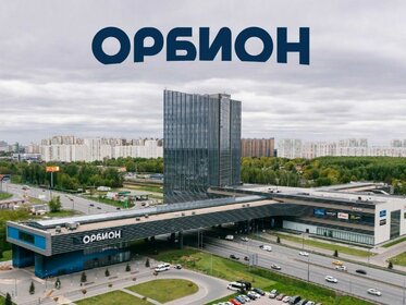 130 м², торговое помещение 572 000 ₽ в месяц - изображение 55