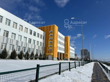 38,3 м², 1-комнатная квартира 3 450 000 ₽ - изображение 29