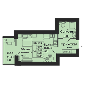 Квартира 26,6 м², студия - изображение 1