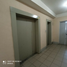 110 м², 3-комнатная квартира 15 250 000 ₽ - изображение 64