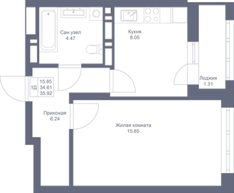 35,9 м², 1-комнатная квартира 8 800 400 ₽ - изображение 38