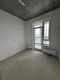 35,8 м², 1-комнатная квартира 5 153 645 ₽ - изображение 17