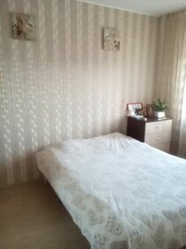 45,4 м², 2-комнатная квартира 2 750 000 ₽ - изображение 50