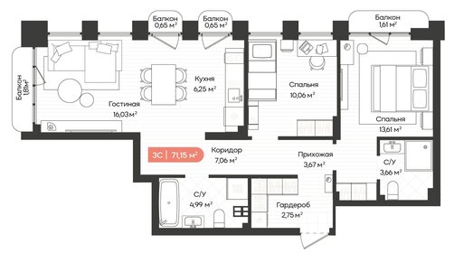 Квартира 72,8 м², 3-комнатная - изображение 1