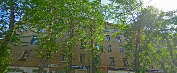 4,1 м², юридический адрес 4 600 ₽ в месяц - изображение 22