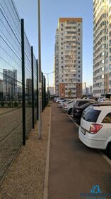 Снять квартиру с парковкой на улице Бутырская в Москве - изображение 7