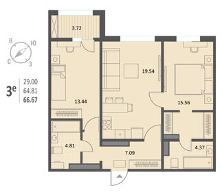 66,7 м², 2-комнатная квартира 8 331 250 ₽ - изображение 33