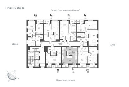 38,9 м², квартира-студия 6 700 000 ₽ - изображение 51