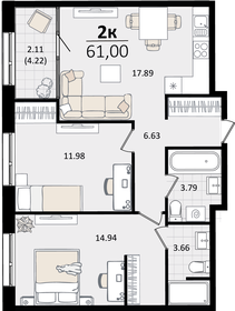 60,9 м², 2-комнатная квартира 16 174 260 ₽ - изображение 56