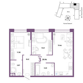 58,1 м², 3-комнатная квартира 6 590 000 ₽ - изображение 37