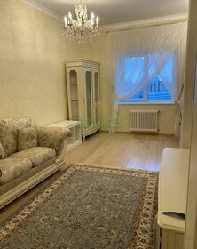 70 м², 2-комнатная квартира 45 000 ₽ в месяц - изображение 67