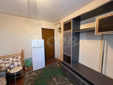 Купить квартиру с отделкой под ключ на улице Убсу-Нурская в Кызыле - изображение 2
