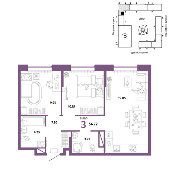 54,7 м², 3-комнатная квартира 6 200 000 ₽ - изображение 1