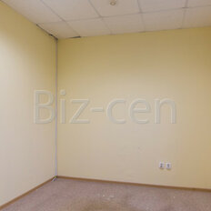 20 м², офис - изображение 2