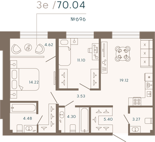 68,1 м², 2-комнатные апартаменты 68 430 568 ₽ - изображение 45