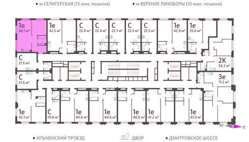 45,8 м², 1-комнатная квартира 18 591 410 ₽ - изображение 35