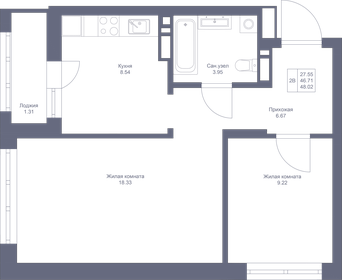 48 м², 2-комнатная квартира 10 132 220 ₽ - изображение 53