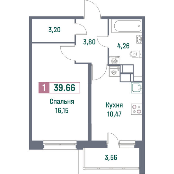 39,7 м², 1-комнатная квартира 6 984 126 ₽ - изображение 1