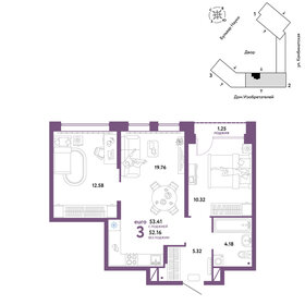 72,3 м², 3-комнатная квартира 5 590 000 ₽ - изображение 77
